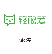 德州机房客户医疗行业