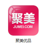 德州机房电商托管